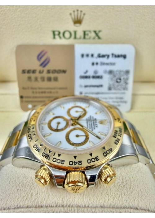 二手 ▶️ Rolex 勞力士 DAYTONA ◀️ 126503 2025年錶 (40mm)  